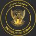 قرار مُرتقب بحل الحكومة السودانية - تليجراف الخليج