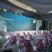 الاستثمارات العامة يجمع أكثر من 1000 من أعضاء مجالس الإدارة وتنفيذيي شركاته من المملكة والعالم ضمن ملتقى أعضاء مجالس الإدارة - تليجراف الخليج