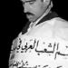 بعد العثور على أرشيف الجاسوس الإسرائيلى إيلى كوهين.. الموساد يبحث عن رفاته - تليجراف الخليج