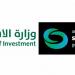 الإثنين.. انطلاق قمة الابتكار في الرياضة والملاعب - تليجراف الخليج