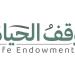 "أوقاف أبوظبي" تُطلق حملة "وقف الحياة" لدعم المصابين بالأمراض المزمنة - تليجراف الخليج