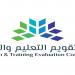 06:14 هيئة تقويم التعليم تشارك في مؤتمر INQAAHE 2025 بطوكيو - تليجراف الخليج