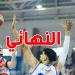 النهائي يشتعل: النادي الإفريقي يواجه الاتحاد المنستيري بتحكيم مصري - تليجراف الخليج