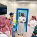الدكتور الشهراني يتفقد استعدادات القطاعات الصحية بالطائف للحج - تليجراف الخليج