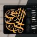 آبل تعتزم تحسين دعم الكتابة بالخطوط العربية في iPadOS 19 - تليجراف الخليج
