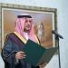 أمام الملك.. الأمراء يؤدون القسم بعد تعيينهم في مناصبهم الجديدة - تليجراف الخليج