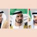 رئيس الدولة ونائباه يهنئون رئيس الجبل الأسود بذكرى استقلال بلاده - تليجراف الخليج