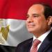 الرئيس السيسي يهنئ بيراميدز وجماهير الكرة المصرية بتحقيق إنجاز تاريخي - تليجراف الخليج