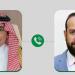 وزير الإعلام يبحث خلال اتصال هاتفي مع نظيره السعودي التعاون في قطاعات الإعلام المختلفة - تليجراف الخليج