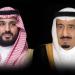 القيادة تهنئ رئيس إيطاليا بذكرى يوم الجمهورية لبلاده - تليجراف الخليج