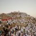 الحجاج يتوافدون إلى صعيد عرفات لأداء الركن الأعظم من فريضة الحج - تليجراف الخليج