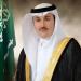 05:37 وزير النقل والخدمات اللوجستية يرفع التهنئة للقيادة بمناسبة نجاح موسم حج 1446هـ - تليجراف الخليج