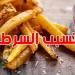 فيبالك بأطعمة شائعة نستهلكها يومياً قد تُسبب السرطان..تعرف عليها - تليجراف الخليج