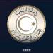 كتلة التوافق الوطني تحمّل الحكومة مسؤولية التدهور الأمني في طرابلس وتدعو لاحتواء التصعيد - تليجراف الخليج