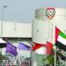 اتحاد الكرة يؤكد أهمية العدالة والشفافية في اختيار الدول المستضيفة لملحق آسيا - تليجراف الخليج