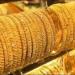 سعر الذهب في اليمن اليوم الجمعة 13 يونيو 2025 بالريال والدولار الأمريكي - تليجراف الخليج