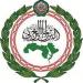 البرلمان العربي يدين الاعتداءات الإسرائيلية على إيران - تليجراف الخليج