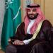 بن سلمان يؤكد للرئيس الإيراني رفض السعودية تسوية النزاعات باستخدام القوة - تليجراف الخليج