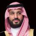 ولي العهد يبحث مع رئيس فرنسا ورئيسة وزراء إيطاليا جهود خفض التصعيد بالشرق الأوسط - تليجراف الخليج