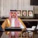 السعودية واليونان تبحثان آخر المستجدات في المنطقة - تليجراف الخليج