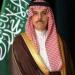 وزير الخارجية ونظيرته الكندية يبحثان المستجدات في المنطقة - تليجراف الخليج