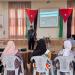 انطلاق برنامج التجارة الإلكترونية في مركز شابات فقوع - تليجراف الخليج