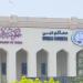 إلزام شركة تأمين بسداد 244 ألف درهم تعويضاً عن حادثين مروريين - تليجراف الخليج