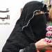 انطلاق فعاليات «أسبوع التراث» في تبوك - تليجراف الخليج