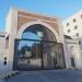 البلقاء التطبيقية تتصدر الجامعات الحكومية في تصنيف "التايمز" لتأثير الجامعات - تليجراف الخليج