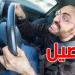 تحذير للسائقين.. مفاتيح سيارتك أخطر مما تعتقد: بؤرة خفية للجراثيم! - تليجراف الخليج
