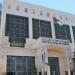 22.8 مليار دولار قيمة الاحتياطات الأجنبية في البنك المركزي - تليجراف الخليج