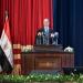 رئيس وزراء صربيا يشيد بدور جامعة القاهرة العلمي - تليجراف الخليج