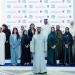 سيف بن زايد: الإمارات تتبنى تهيئة بيئة رقمية تُعزز جودة حياة الأفراد والمجتمع - تليجراف الخليج