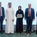 «مكان» مبادرة لتشجيع عمل المواطنين بالسياحة - تليجراف الخليج