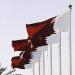 قطر تحذر من التطورات الأخيرة وتدعو لضبط النفس - تليجراف الخليج