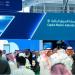 هيئة السوق توافق على طرح وحدات "صندوق كوانسيا للأسهم السعودية" طرحاً عاماً - تليجراف الخليج