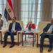 وزير الاستثمار يعقد لقاءات مكثفة مع عدد من الشركات الصينية  - تليجراف الخليج