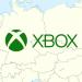 تسريحات جديدة في Microsoft Gaming تهدد بغياب أجهزة Xbox وألعابها من أسواق أوروبية - تليجراف الخليج