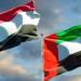 الإمارات تخنق اقتصاد السودان - تليجراف الخليج