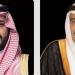 القيادة تهنئ الحاكم العام لكندا بذكرى يوم كندا - تليجراف الخليج