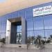 بنك الرياض يطلق شهادات ائتمان بالدولار بعائد مغرٍ وفرصة استثمارية.. لا تُفوّت - تليجراف الخليج