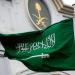 دعم سعودي ضخم للجزيرة.. إغاثات مباشرة دون مخازن - تليجراف الخليج