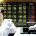 6 قطاعات تصعد ببورصة قطر 0.46% عند الإغلاق - تليجراف الخليج