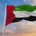 الإمارات تنفي أنباء منح الإقامة الذهبية للمستثمرين في العملات الرقمية - تليجراف الخليج