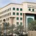 تعرف إلى معايير الجامعة والبرنامج الدراسي لضمان الاعتراف بالمؤهل‎ - تليجراف الخليج