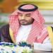 مجلس الوزراء السعودي يصدر 17 قراراً جديداً خلال اجتماع برئاسة ولي العهد - تليجراف الخليج