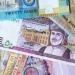 أسعار الريال العماني مقابل الجنيه المصري اليوم الأربعاء 9 يوليو 225 - تليجراف الخليج