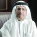 «الإمارات للطاقة» تستقطب 240 مُشارَكة من 24 دولة - تليجراف الخليج