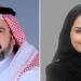 النصر إلى مقر جديد.. الإيرادات نصف مليار.. ومغادرة رائد ومرام - تليجراف الخليج