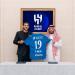صفقة الهلال الجديدة.. ثيو هيرنانديز «ظهير» بدرجة هدّاف - تليجراف الخليج